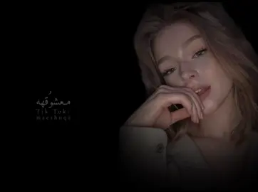 #ليـش تقـرب وتبـاعَـد ثانـيِ... #اعادة_النشر🔃  #اكسبلورexplore❥🕊  #طبرق_بنغازي_درنه_طرابلس_البيضاء_المرج_ 