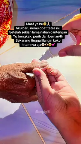 #sayangkeluarga #ibuhebat #diacoilnailserum 