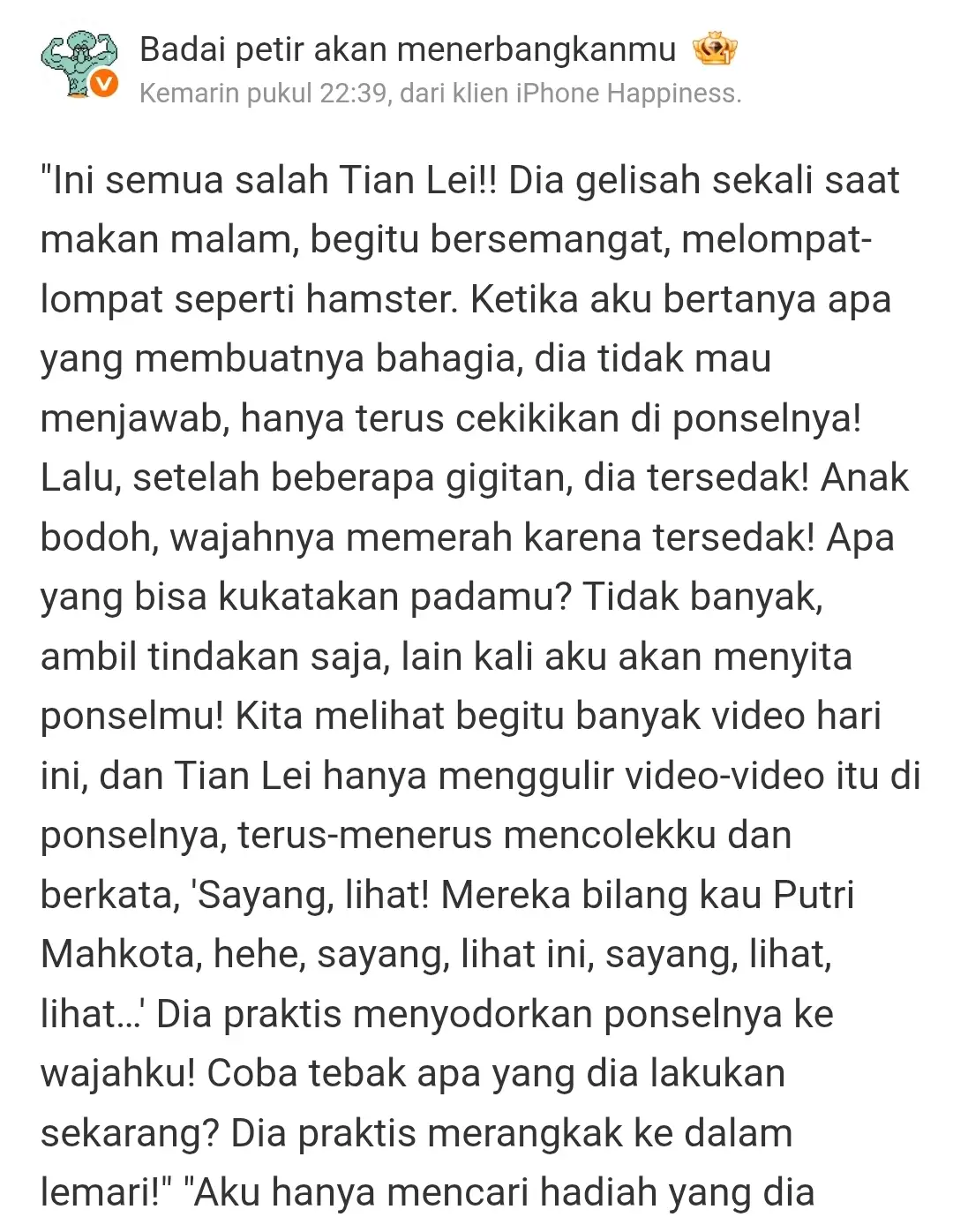 makan permen🍬🤣🤭 #Tianxuning #ziyu🐟💕 #田栩宁 #梓渝 #tianziyu 