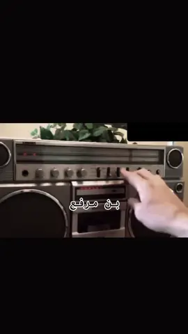 #في هذا اليوم 