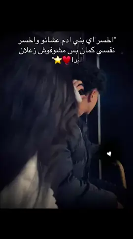 @🇧🇷 🏡💞. #الاميريه_بلدنا☝🏻🤪 #tik_tok #fyyyyyyyyyyyyyyyyyyy 