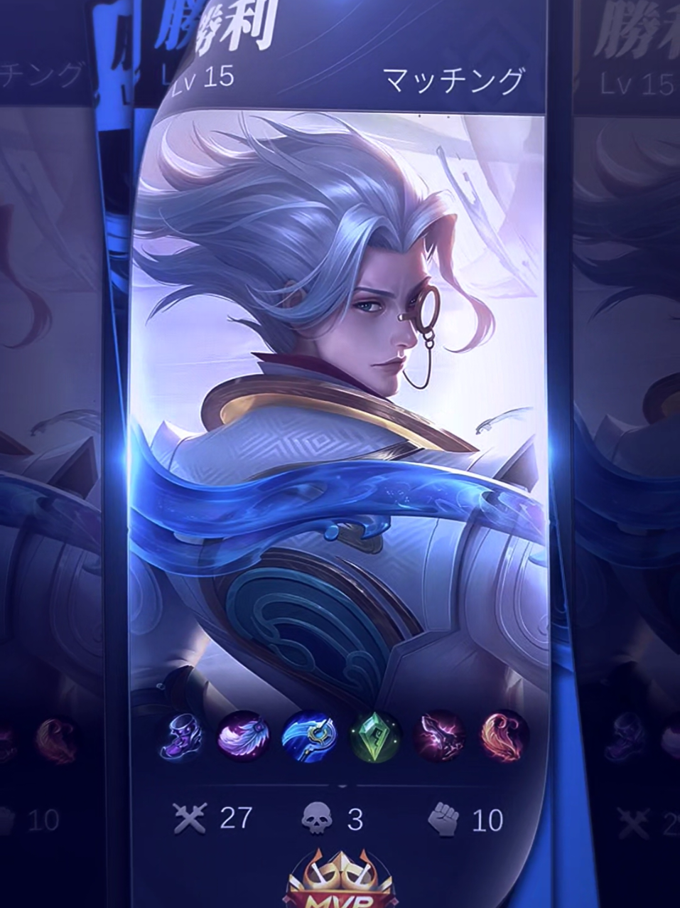 tag ayang ga sii ini😁 yang mau req gass komen ya gess🫵 #WinWithMLBB #MLBB #skavillain #fyp @MLBB Creator Base @Mobile Legends Indonesia 