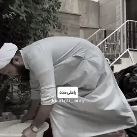 شلون يا جاهَلِي تحجي علئ الؤلي🔥🦅 #ياعلي #ياعلي_مولا_عَلَيہِ_السّلام #اهل_البيت_عليهم_سلام #ياحسين #ياعباس 