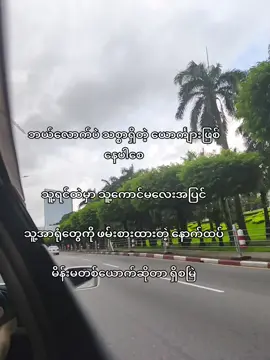 🫠#foryou #fypシ゚  #fyppppppppppppppppppppppp #fyppppppppppppppppppppppp 