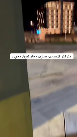 #trending #foryoupage #مالي_خلق_احط_هاشتاقات🧢 #explore #trend 