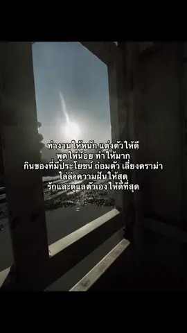 #เธรด #ชีวิตวัยทํางาน #อาร์ตมือดํา #thaidrill🇹🇭🇱🇦 #ບໍຖ່ານຫີນເມືອງກະລຶມແຂວງເຊກອງ 