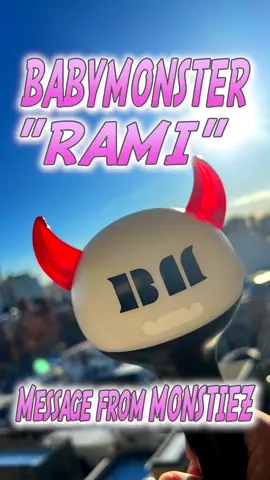ゆっくりでいいよ。急がなくていいよ。 今日、会場でたくさんのMONSTIEZに話を聞きました。 みんな口を揃えて言ってたのは、 「ラミちゃんが大好き」「ラミちゃんの声を待ってる」 でもそれ以上に—— **“無理しないで、まずは心と体を守ってほしい”**という優しさでした。 あなたの歌声がまた響く日を、 MONSTIEZはいつまでも待っています。 帰ってくる“その瞬間”を、愛で満タンにして。 RAMIちゃん、ゆっくり休んでね。 ずっと、ここにいるから。 Take your time, Rami. You don’t have to rush. Today, I asked many MONSTIEZ about you. Every single one of them said the same thing: “We love Rami.” “We’re waiting for her voice.” But even more than that, they said… “Please rest first. Your health matters more than anything.” MONSTIEZ will wait— no matter how long it takes. We’ll be right here, with all the love in the world, until the day your voice fills the stage again. Rest well, Rami. We’re always with you. @babymonster_yg  #monstiez #rami #セブチパパ撮影記録 #lovemessage 