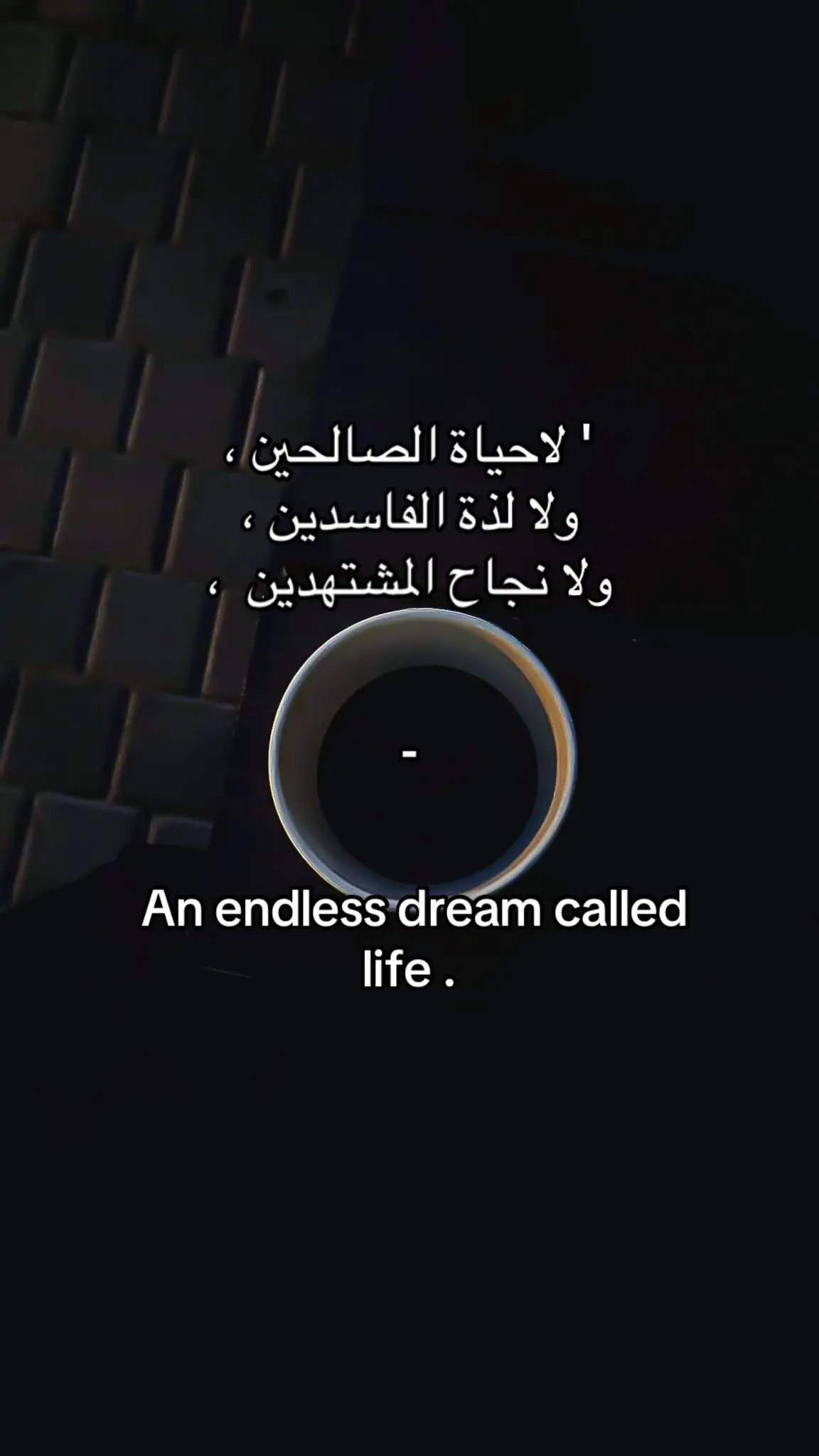 😕 #explor  #l  #live 