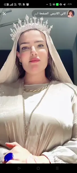 #اسماعيل_الليثي #مشاهير_تيك_توك_مشاهير_العرب🌺💜 #ترندات_تيك_توك_جديدة #chi #اكسبلور❤️ 