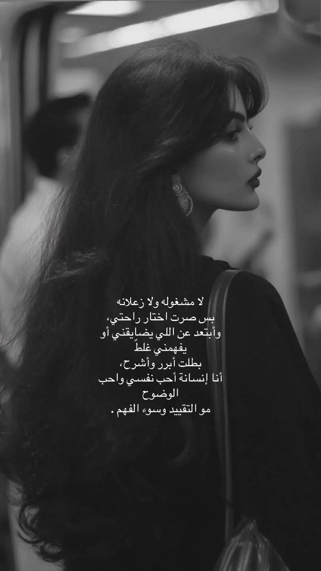 #الشعب_الصيني_ماله_حل😂😂 #اكسبلور #حزن 