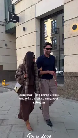 Fur is a symbol of love. ig viktoryakit_furs #furislove #slayqueen #fur #pelliccia #venusinfur 