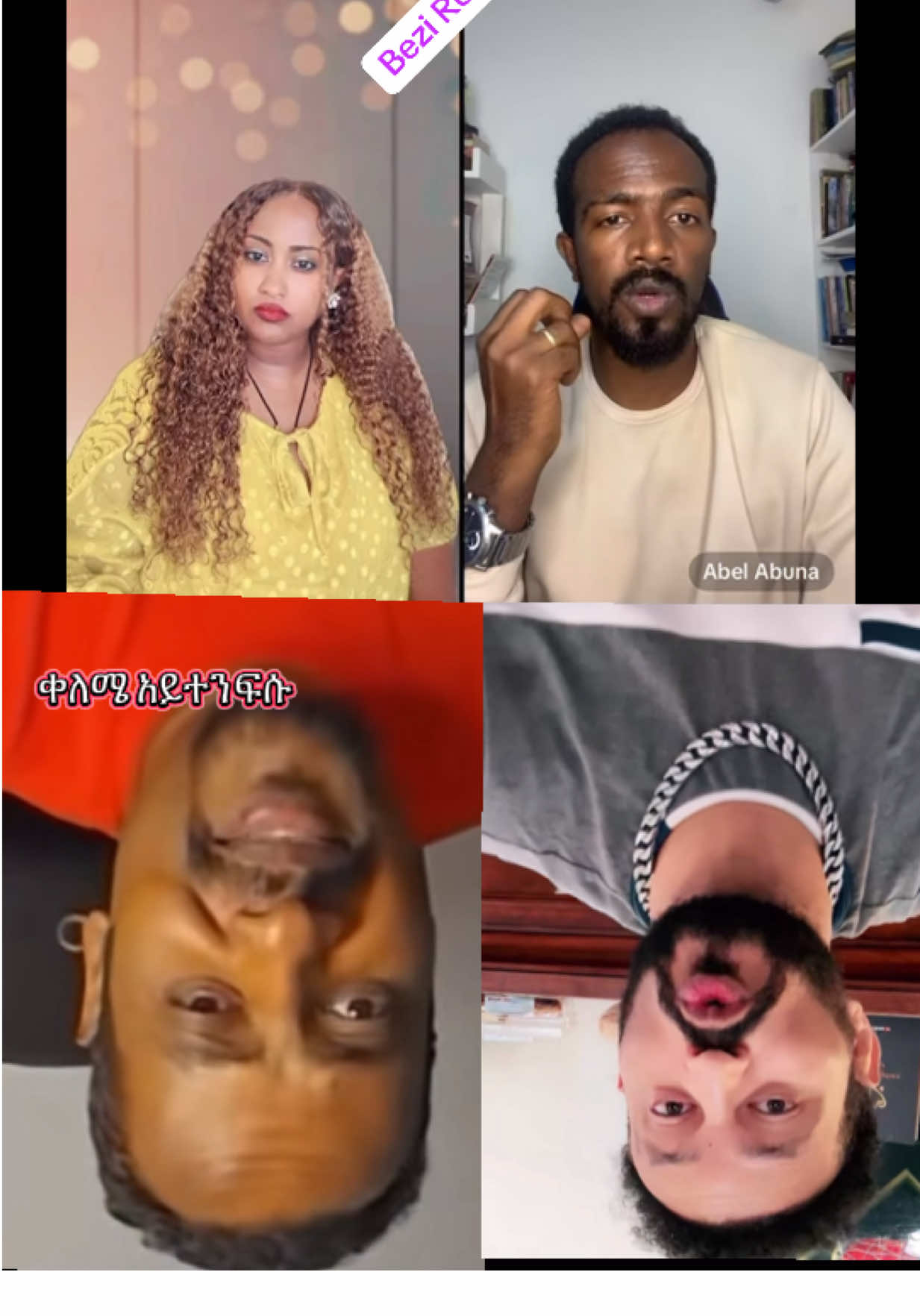 #orthodox @Teddy Hawassa @አያ ጂቦ ዘ  ስሜናዊ ውበ ጃ @👑PastorEyodab☦️✝️⚖️ @yonimagna scabogna777 @pastoryusufuofficial  @Bezi ♥️🤝💙💕 #ethiopian_tik_tok🇪🇹🇪🇹🇪🇹🇪🇹 #yonimagna_1 #Viral #amharatiktok 