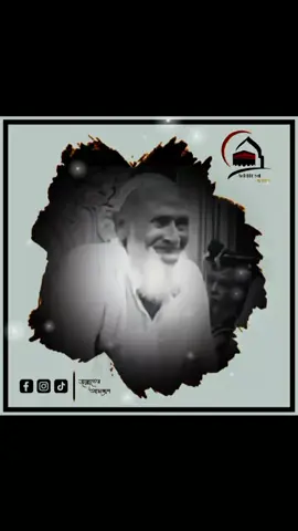 مانگاتشا فالايتشا مِنّي 