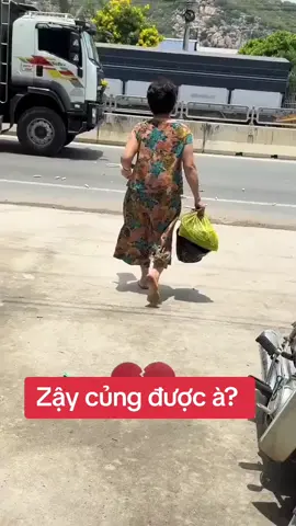 Zậy củng được à 