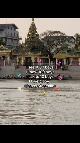 #flypシ #fyppppppppppppppppppppppp #foryoupage 