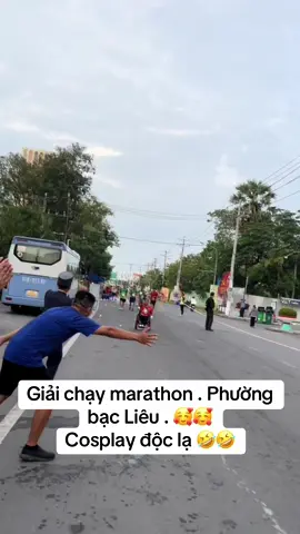 Giải chạy marathon phường bạc Liêu . Cà mau . 🥰🥰🥰 