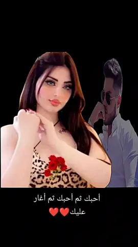 #❤️❤️❤️❤️❤️❤️❤️❤️❤️❤️❤️❤️❤️❤️❤ 