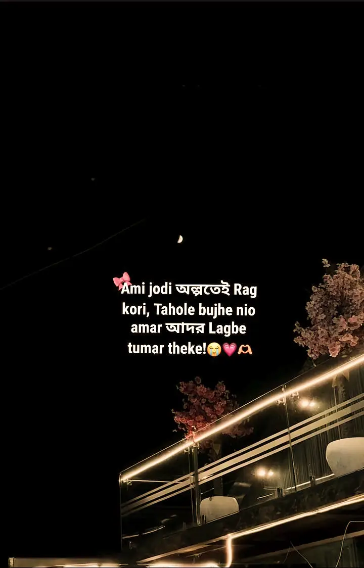 #Outfit Cowok Berwarna 