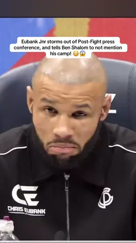 Eubank Jnr at the post fight conference 😳😱 #fyp #foryou #boxing #eubankjrbenn #EubankBenn2 