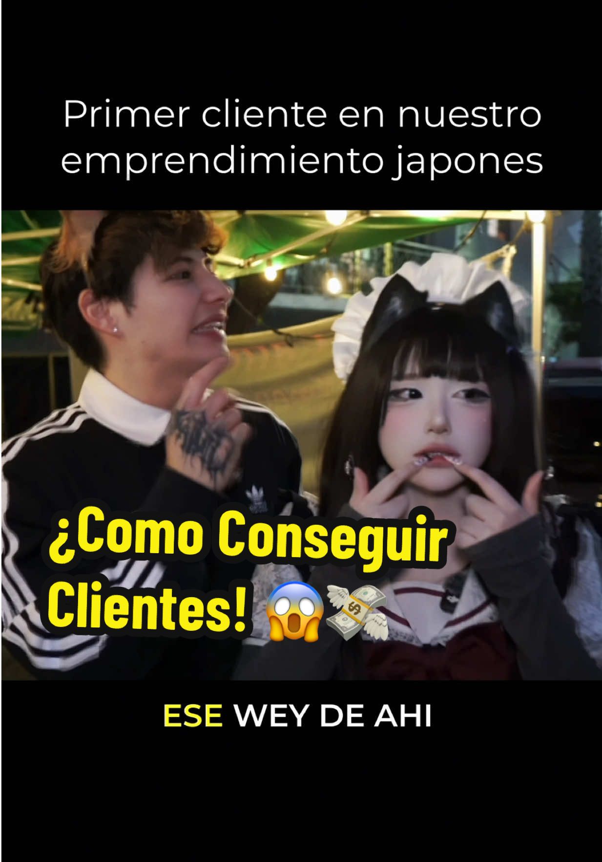 Abrimos un Negocio Juntos y este fue nuestro primer cliente! 😱💸 #fyp #oniichan #otakulife #comedy #maidcafe @JaniFukui 