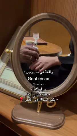 Owner of my heart❣️| #husband #Love #lovestory #explore #ex 