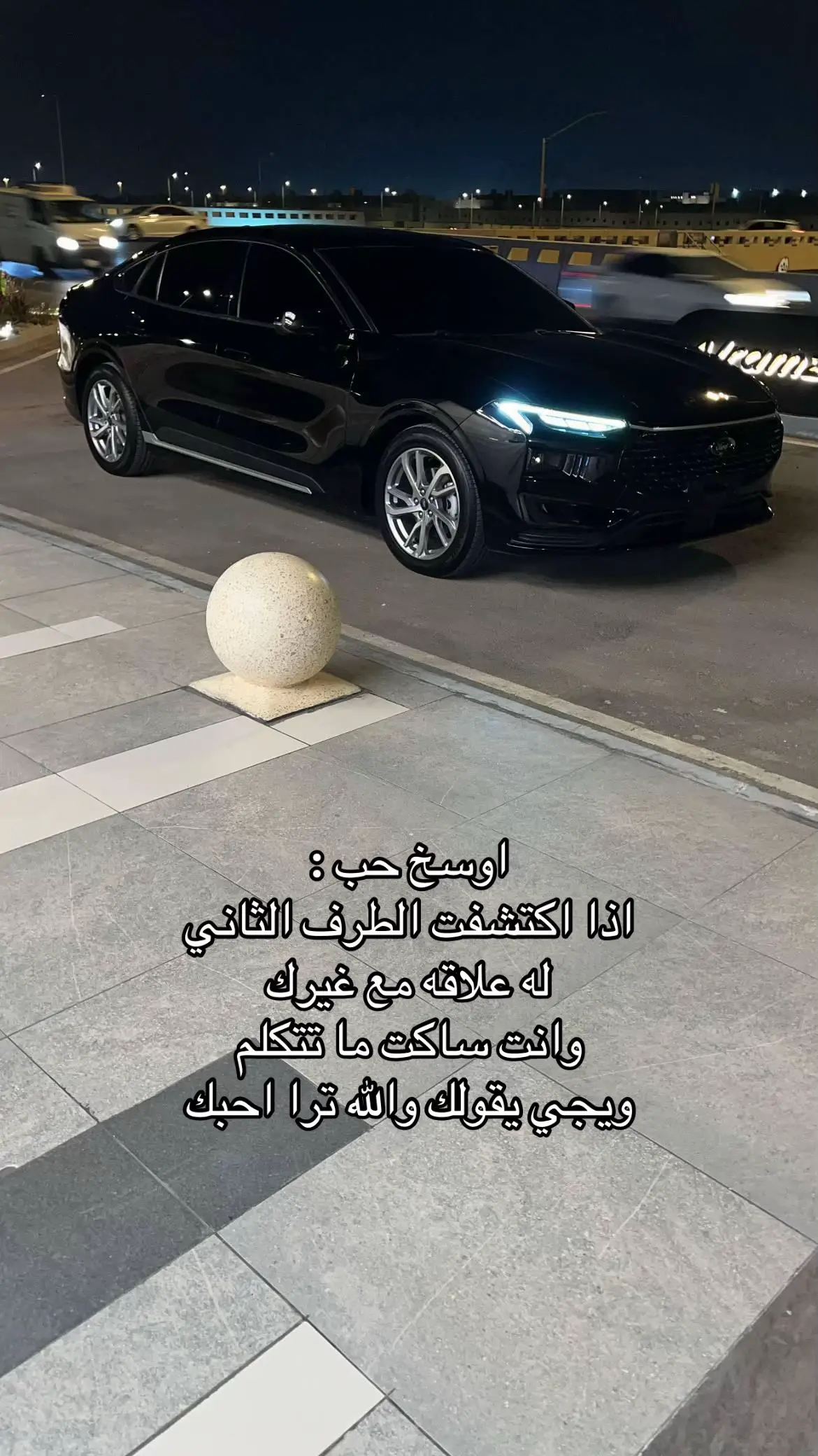 #تورس #fyp #riyadh #viral 