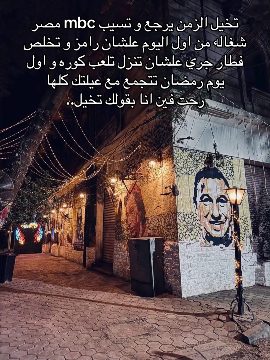 #fyp #foryou #explore #share #repost 