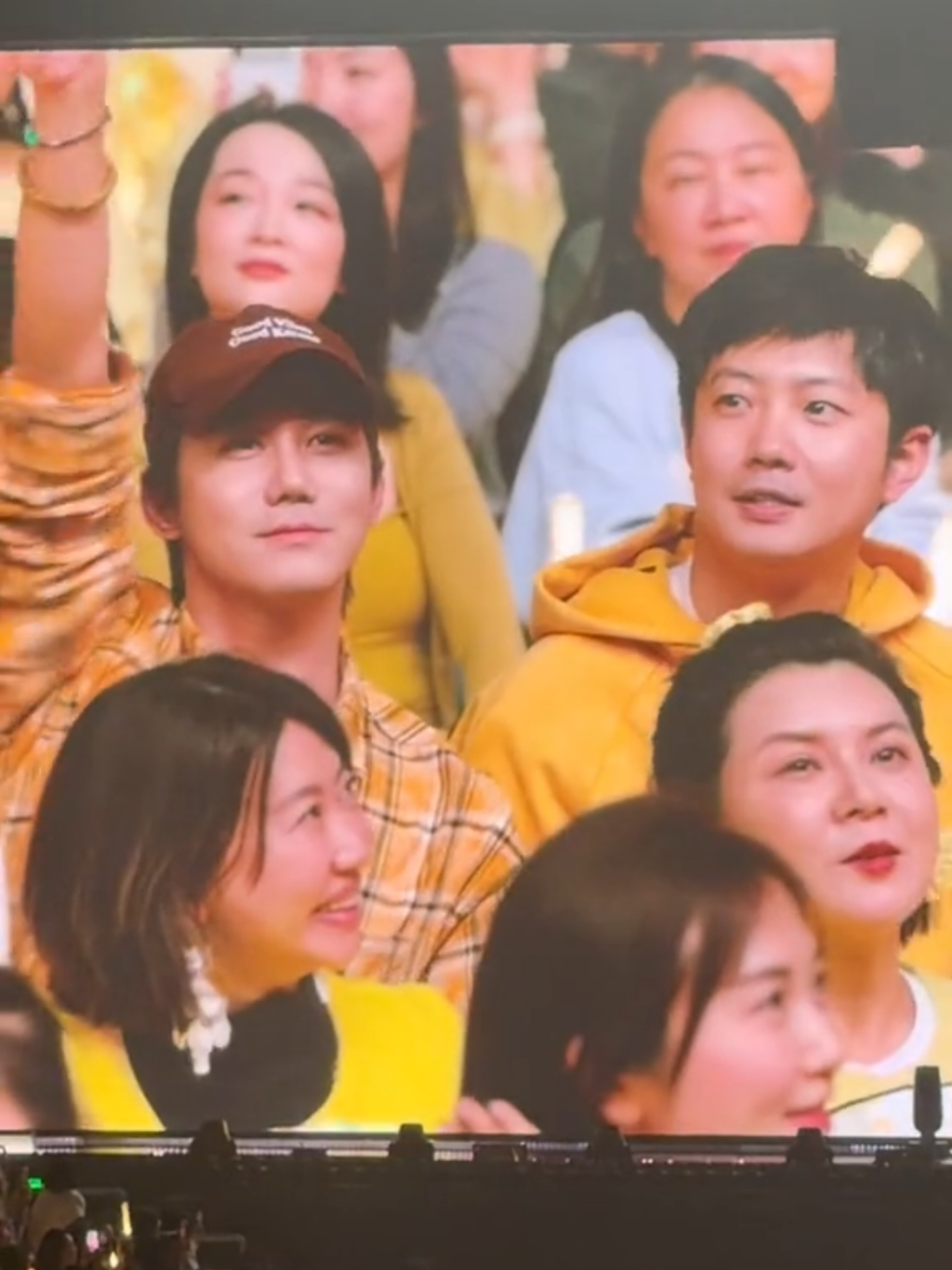 20251115 เมื่อลูกน้องเก่ากับสหายเก่า มาดูคอนเสิร์ตที่ปักกิ่ง.... มิตรภาพของหน่วย6วิถี😍 #ข้ามภูผาหาญท้าลิขิตรัก #นิ่งหย่วนโจว #เฉียนเจา #ซุนหลาง #หลิวอวี่หนิง 