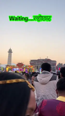 Waiting....ल्होछार #newsong #tamangtiktokofficial #fyp #viralvideo  #creatorsearchinsights 