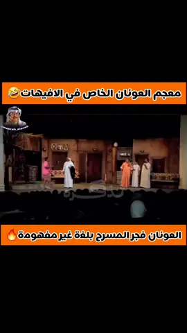 🤣🤣🤣🤣🤣🤣🤣🤣🤣