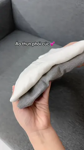 Áo thun body dễ mặc dễ phối đồ#tiktokviral #thoitrangnu #xhuongtiktok #phoidoxinh #aogiunhiet 