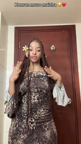 #@Anita 501❤️🚀 #debloquemesvue🥲🙏🏽 