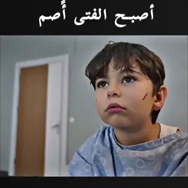 الجزء الاول  #مسلسلات_تركية #العهد_söz_يافوز_بهار #اتاش_نازلي #يامان #مسلسلات 