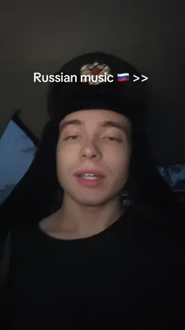 Russian music is fire ngl #russia #russian #slavic #music #thirsttrap 