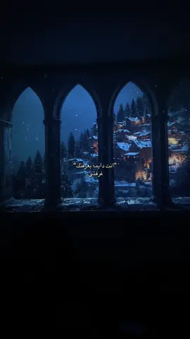 I love this projector 😍 #projector #fakewindow #viral #christmasgiftideas #blackfriday 