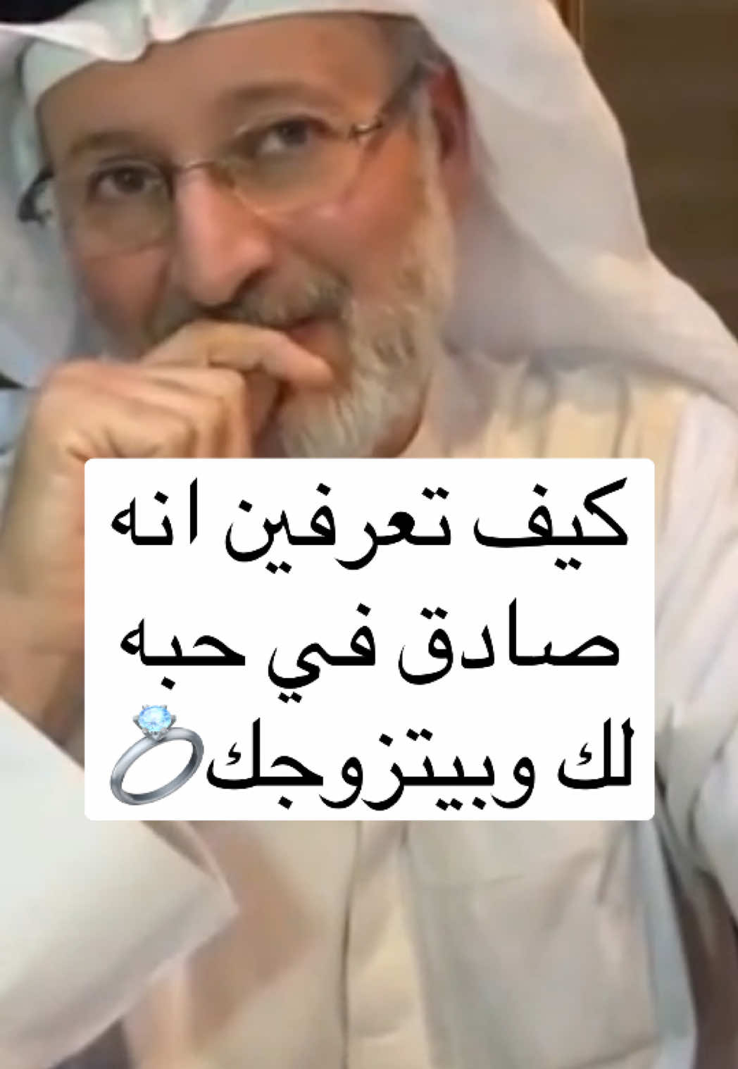 #الله #اللهم_صلي_على_نبينا_محمد #fyp #foryou #الشعب_الصيني_ماله_حل😂😂 