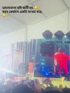 Our Loving Sir and mam 🥹🫶#DMRC #dmrccollege #viral #foryoupage #fyppppppppppppppppppppppp @TikTok Bangladesh @