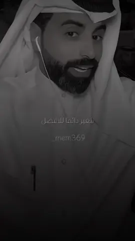 #كاظم_الساهر @ناصر الوبير 