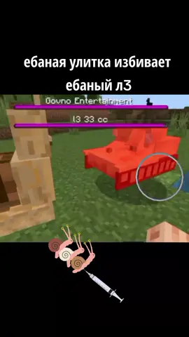 Т-72АВ (TURMS-T) (Tank Universal Reconfigurable Modular System) — модернизированный под нужды сирийской армии советский танк Т-72АВ (вариант танка Т-72А с навесной динамической защитой «Контакт-1»). Танк получил новую СУО, разработанную итальянской компанией Officine Galileo и ранее устанавливаемую на танки C1 Ariete. Благодаря этому наводчик получил возможность обнаруживать цели на дальности 5 км днём и 4 км в ночных условиях. Некоторое количество модернизированных Т-72 также получили панорамный прицел командира, что существенно повысило возможности поиска объектов противника, целеуказания или дублирования действий наводчика. В результате обновленные танки по параметрам системы управления огнём значительно превосходили базовые варианты, которые были оборудованы давно устаревшими прицелами разработки начала 1970-х годов. Всего до 2006 года «итальянскую» доработку прошли 122 танка. Ранее считалось, что все эти танки пошли на вооружение дивизии Республиканской гвардии, но исходя из наблюдений по ходу войны, можно предположить, что часть таких танков была распределена и в состав некоторых других дивизий. Возможно, предполагалось, что добавление небольшого числа танков с TURMS-T будет повышать общую боеспособность танковых подразделений.#тундра #майн #майнкрафт #вартандер #warthunder 