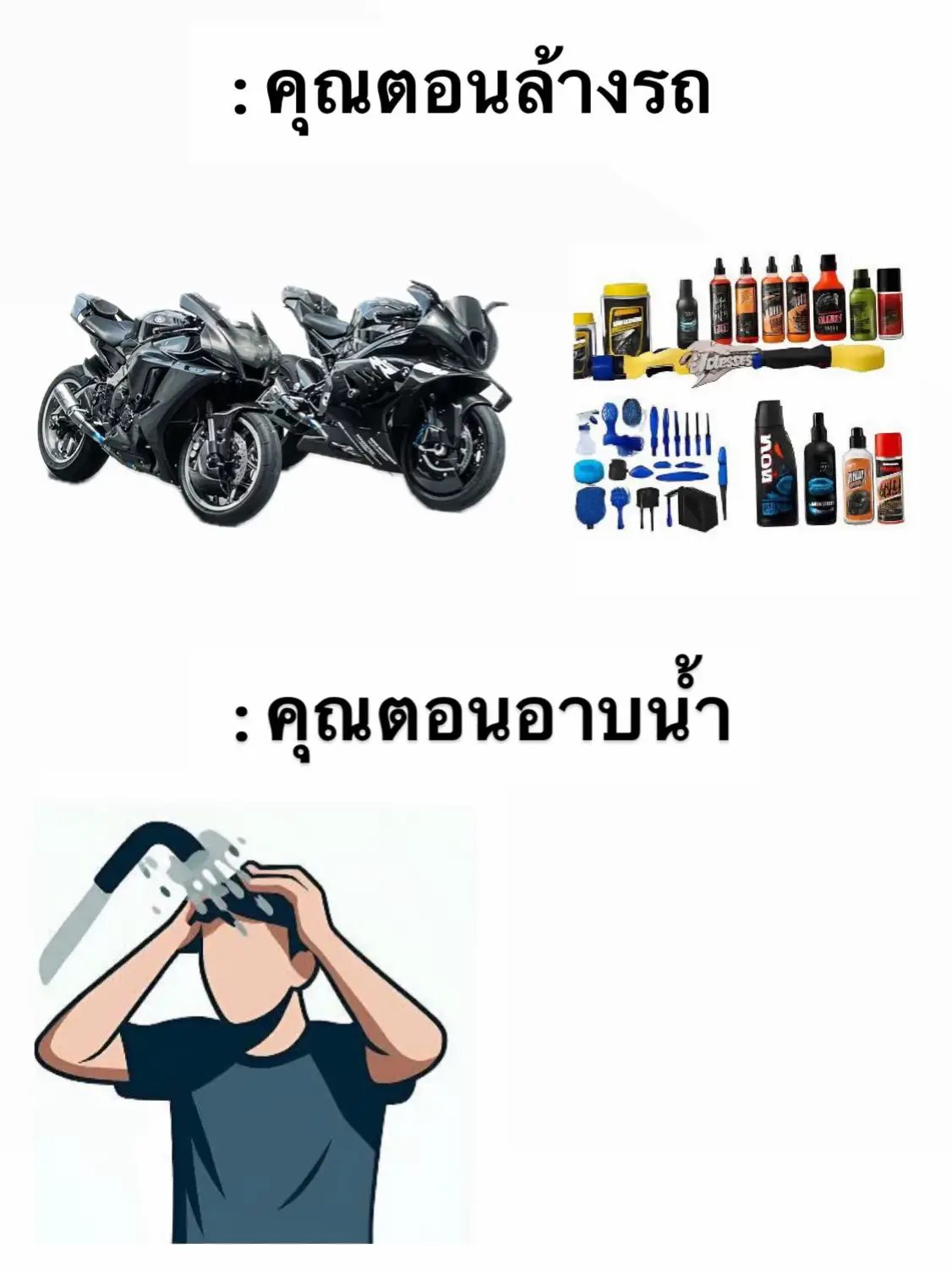 #m1000rr #s1000rr #bmws1000rr #bmw #s1krr 