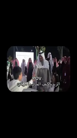 الحساب للـ*ــىٍــع للتواصل حَــاص                              #رياكشن #ميمز 