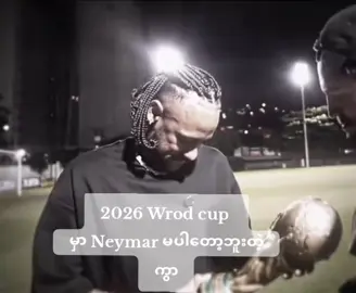 why😭🥀#fyppppppppppppppppppppppp 