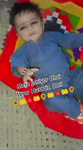 #🤲🤲🤲🤲🤲🤲🤲🤲🤲♥️♥️♥️ #❣️❣️❣️♥️♥️♥️♥️💯💯💯💯💯💯 