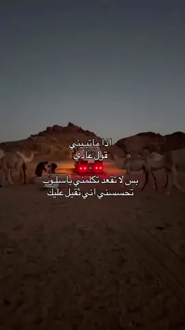 #اكسبلور #ppppppppppppppppppppppppppppppppppppppp 