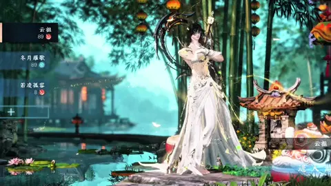 #game #swordofjustice #justicemobile #mmorpg #fyp 