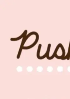 this is for a banner