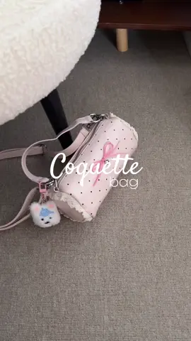 #tas #taswanita #slingbag #Rainsmore #fyp 