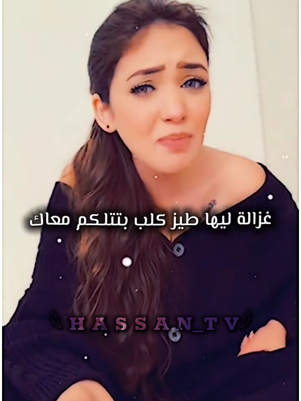 ههه😂😂