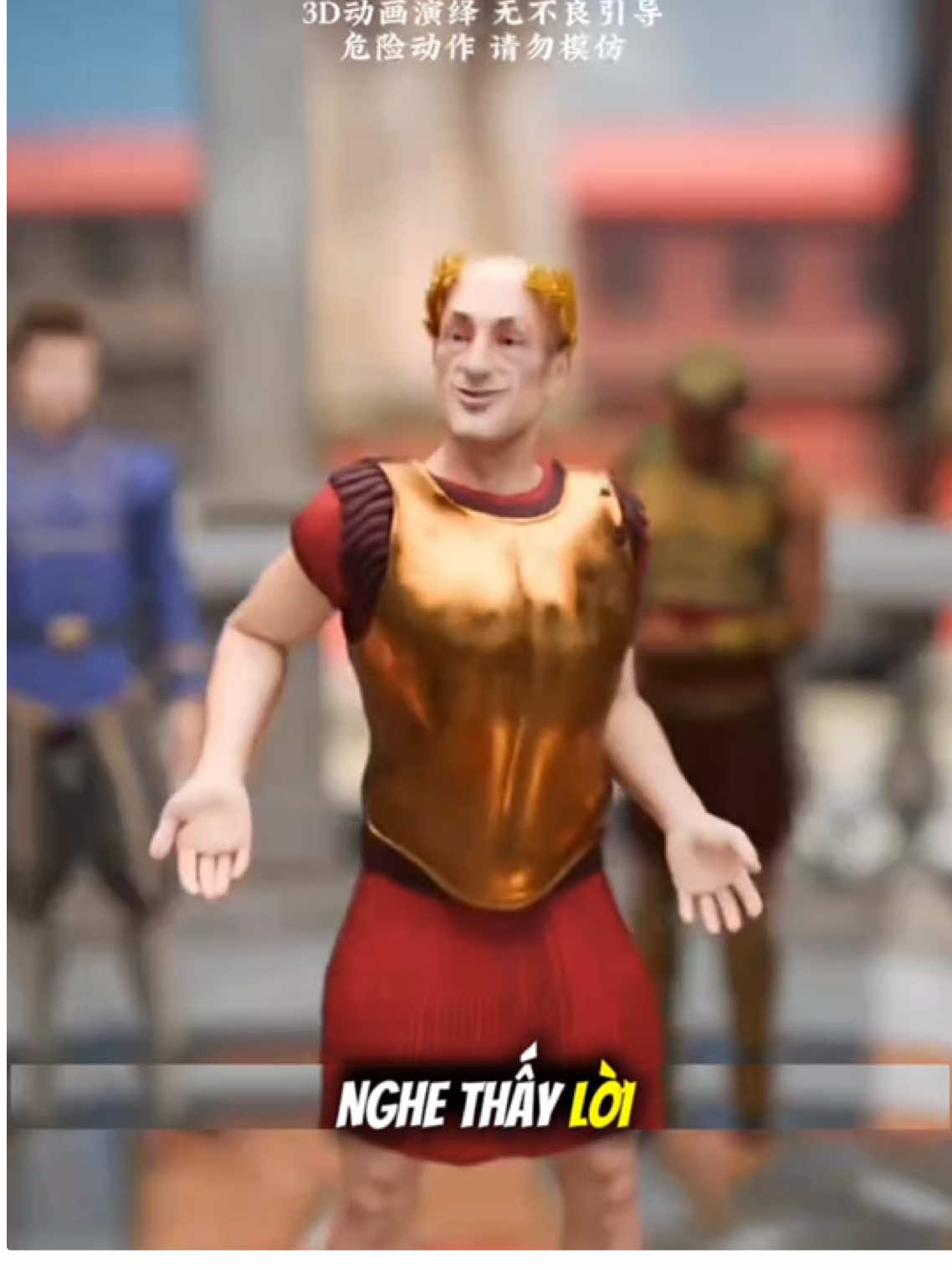 Tại sao nhà vua lại được mọi người không kính mến? #khamphathegioi #suthatthuvi #viral #fyp 