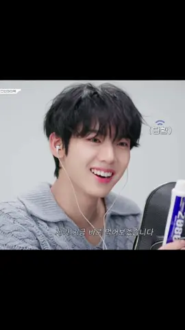 zb1のマンネゆじんくん 　　　　　　　　　　#zerobaseone  #hanyujin  #ハンユジン  #한유진  #07